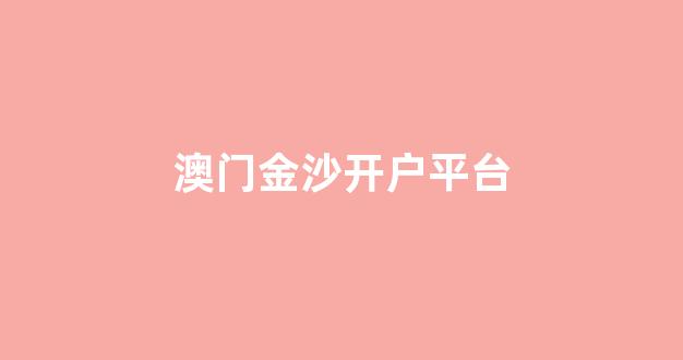 白菜信誉评级