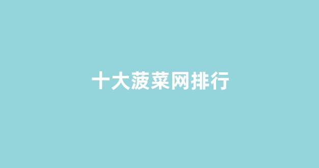 美高梅注册官方网
